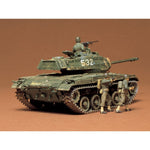 TAMIYA 1/35 U.S. M41 WALKER BULLDOG TANK