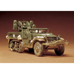 TAMIYA 1/35 U.S. MULTIPLE GUN CARRIAGE M16