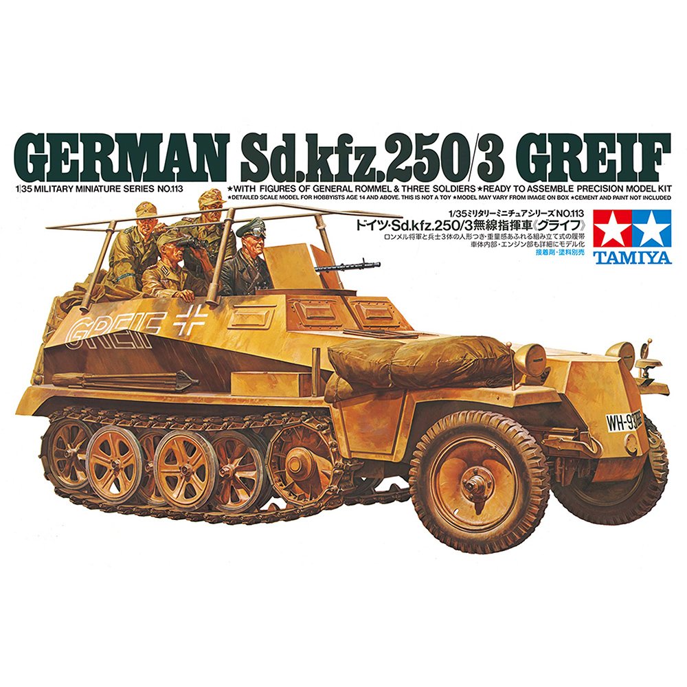 TAMIYA 1/35 GERMAN SD.KFZ. 250/3 GREIF