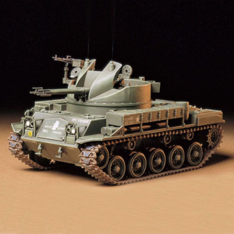 TAMIYA 1/35 M42 DUSTER W/3 FIGURES