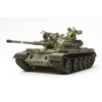 TAMIYA 1/35 TIRAN 5 ISRAELI TANK