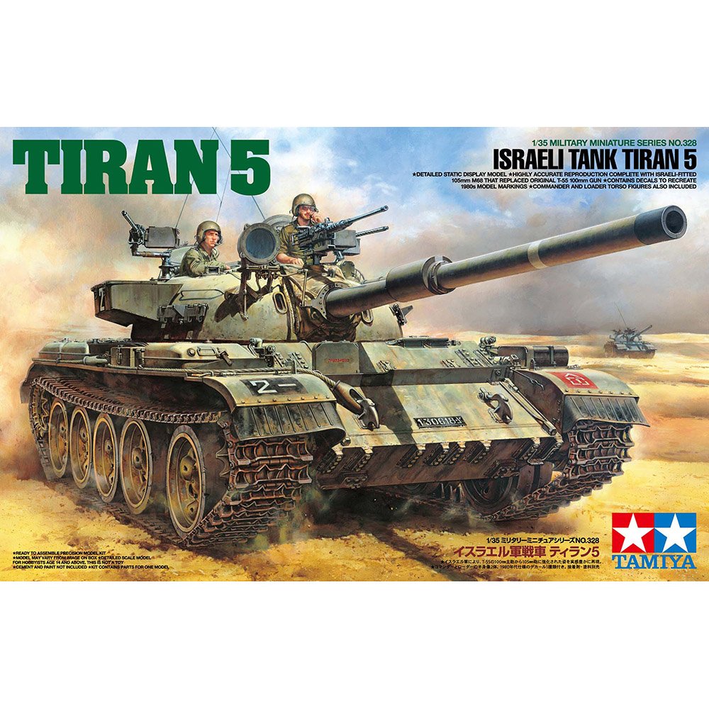 TAMIYA 1/35 TIRAN 5 ISRAELI TANK