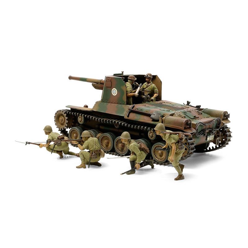 TAMIYA 1/35 JAPANESE TYPE 1 SELF-PROPELLED GUN (W/FIGURES)
