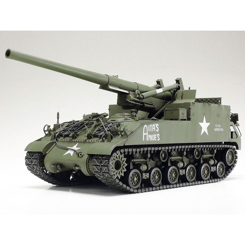 TAMIYA 1/35 U.S. SELF-PROPELLED 155MM GUN M40