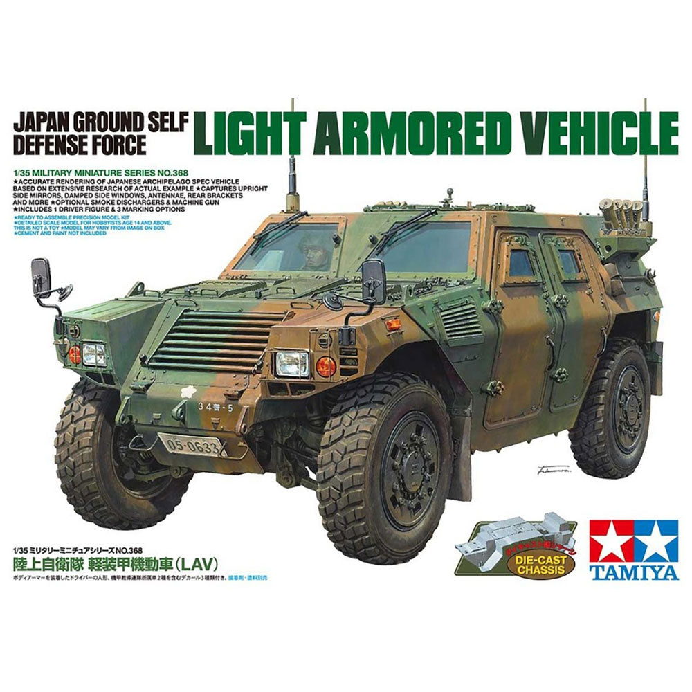 TAMIYA 1/35 JGSDF LIGHT ARMORED VEHICLE