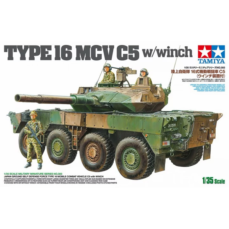 TAMIYA 1/35 TYPE 16 MCV C5 W/WINCH