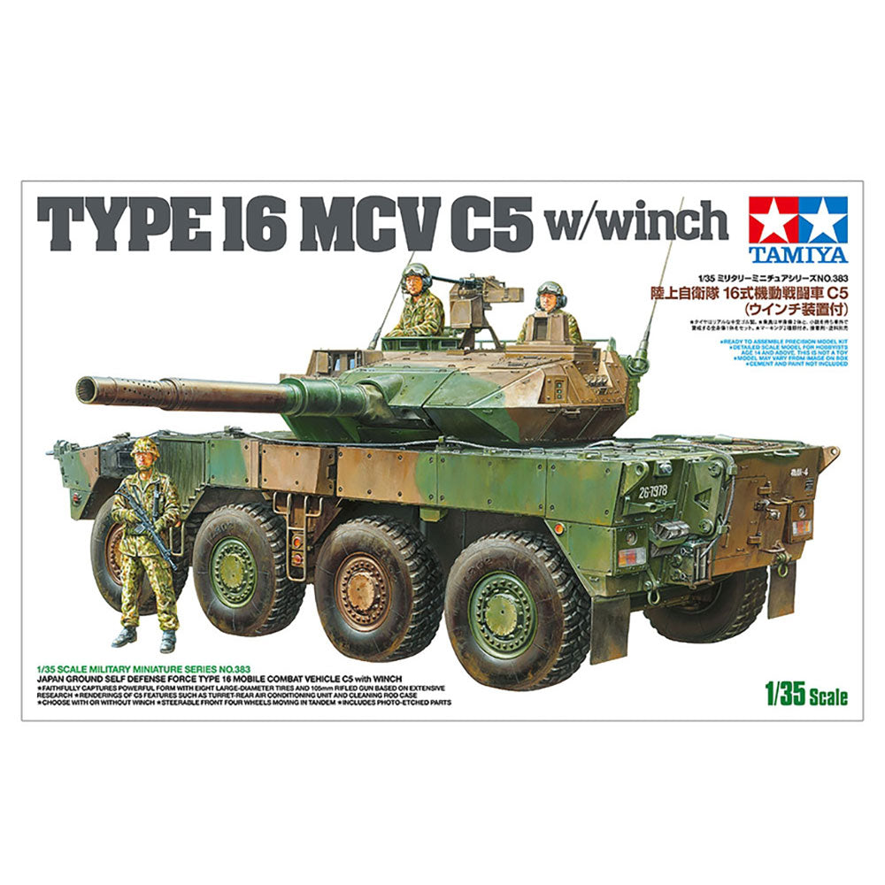 TAMIYA 1/35 TYPE 16 MCV C5 W/WINCH