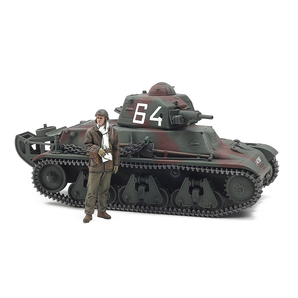 TAMIYA 1/35 FRENCH LIGHT TANK H39  PZ.KPFW.38H 735(F)