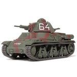 TAMIYA 1/35 FRENCH LIGHT TANK H39  PZ.KPFW.38H 735(F)
