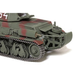 TAMIYA 1/35 FRENCH LIGHT TANK H39  PZ.KPFW.38H 735(F)