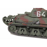TAMIYA 1/35 FRENCH LIGHT TANK H39  PZ.KPFW.38H 735(F)