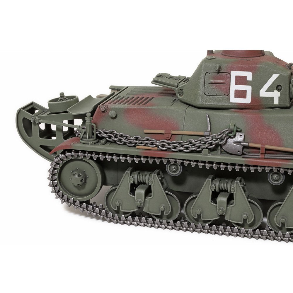 TAMIYA 1/35 FRENCH LIGHT TANK H39  PZ.KPFW.38H 735(F)