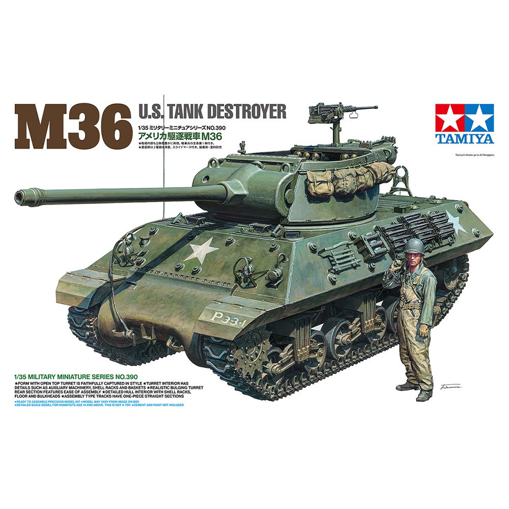 TAMIYA 1/35 U.S. TANK DESTROYER M36