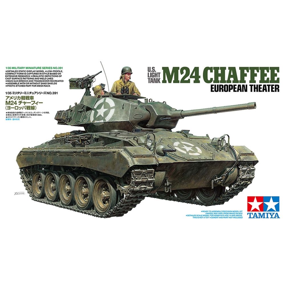 TAMIYA 1/35 U.S. LIGHT TANK M24 CHAFFEE EUROPEAN THEATER