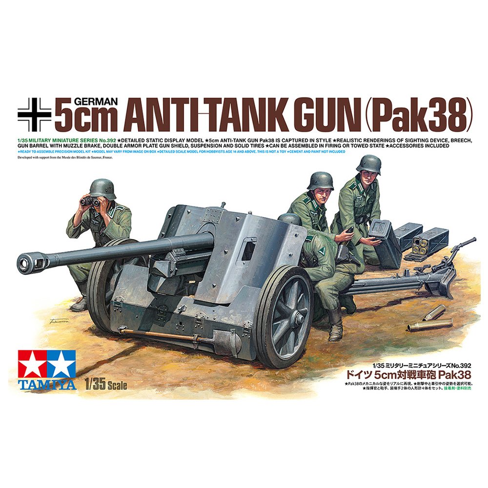 TAMIYA 1/35 GERMAN ANTI TANK GUN (PAK38)