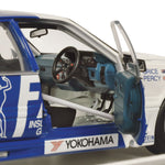 CLASSIC CARLECTABLES 1/18 HOLDEN VL COMMODORE 1988 BATHURST