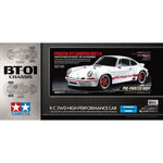 TAMIYA RC 1/10 PORSCHE 911 CARRERA RSR 2.8 - WHITE PAINTED BODY (BT-01)