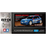 TAMIYA RC 1/10 PEUGEOT 306 MAXI - BLUE PAINTED BODY (BT-01)