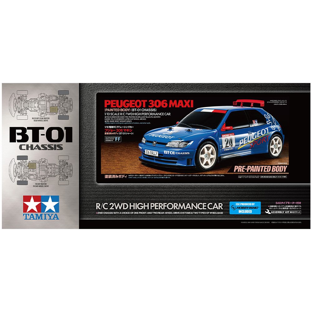 TAMIYA RC 1/10 PEUGEOT 306 MAXI - BLUE PAINTED BODY (BT-01)