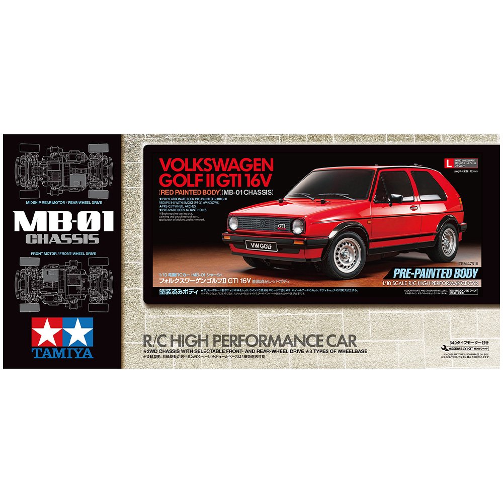 TAMIYA RC 1/10 VW GOLF II GTI 16V - RED PAINTED BODY (MB-01)