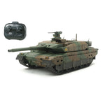 TAMIYA RC 1/35 JGSDF TYPE 10 TANK WITH CONTROL UNIT
