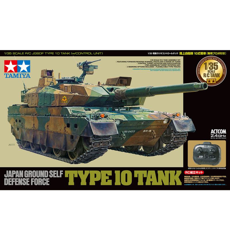 TAMIYA RC 1/35 JGSDF TYPE 10 TANK WITH CONTROL UNIT
