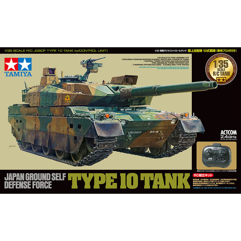 TAMIYA RC 1/35 JGSDF TYPE 10 TANK WITH CONTROL UNIT