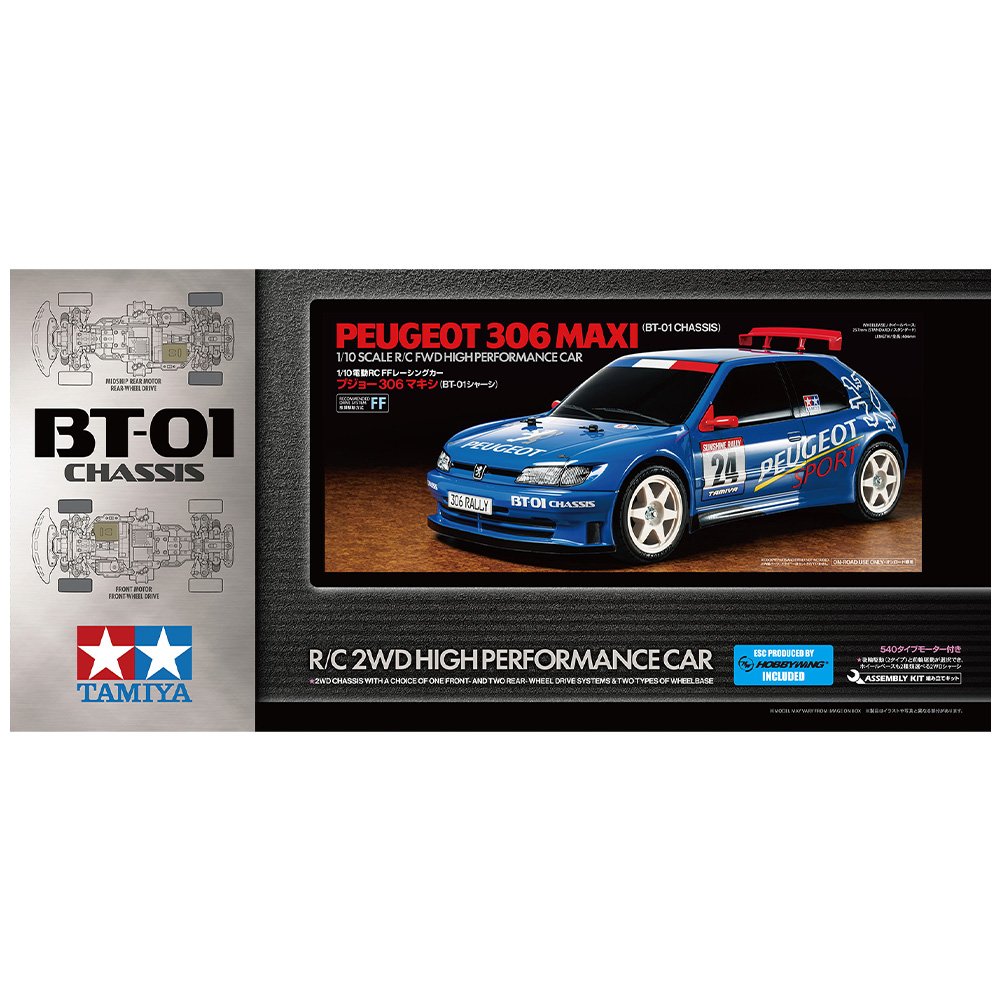 TAMIYA RC 1/10 PEUGEOT 306 MAXI (BT-01)