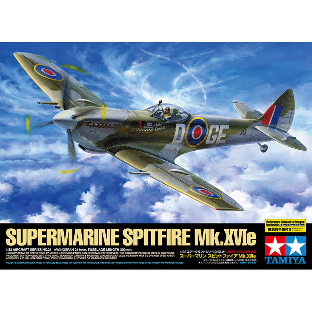 TAMIYA 1/32 SUPERMARINE SPITFIRE MK.XVIE