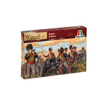 ITALERI 1/72 BRITISH ARTILLERY