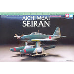 TAMIYA 1/72 AICHI M6A1 SEIRAN