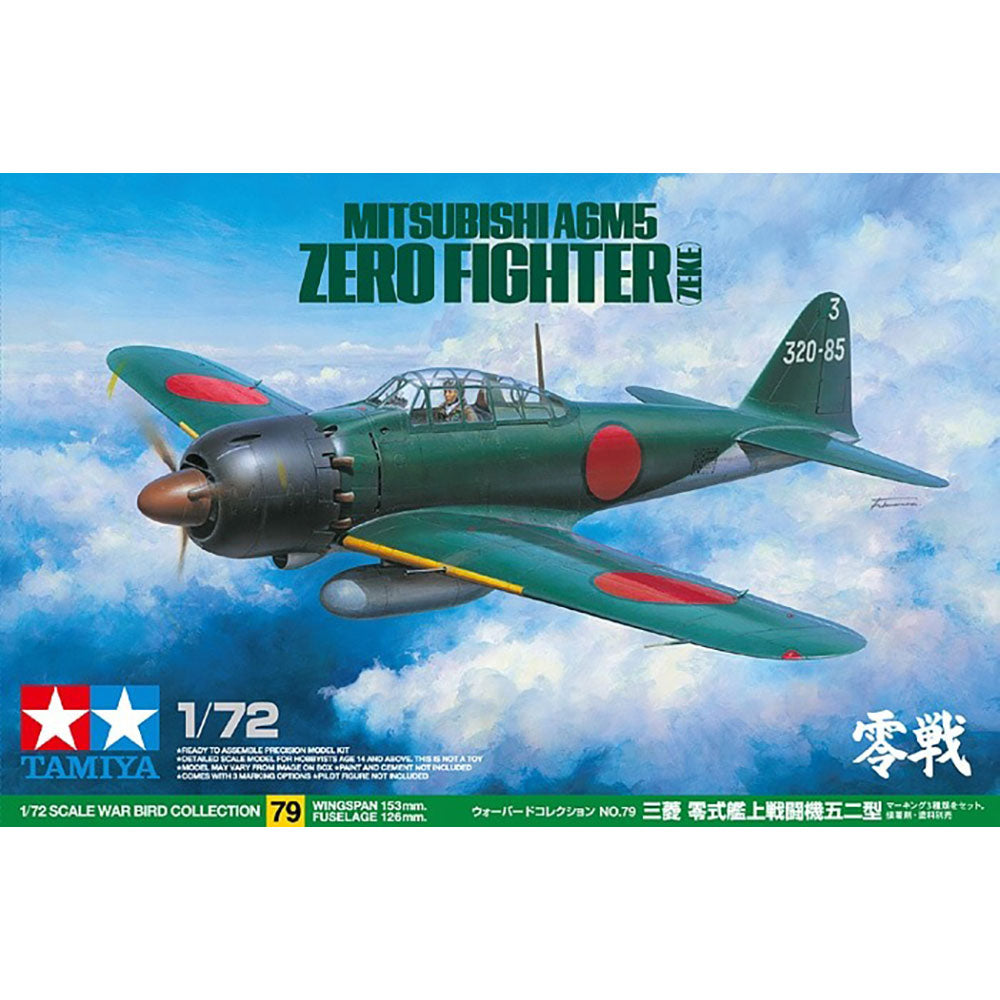 TAMIYA 1/72 MITSUBISHI A6M5 ZERO FIGHTER (ZEKE)