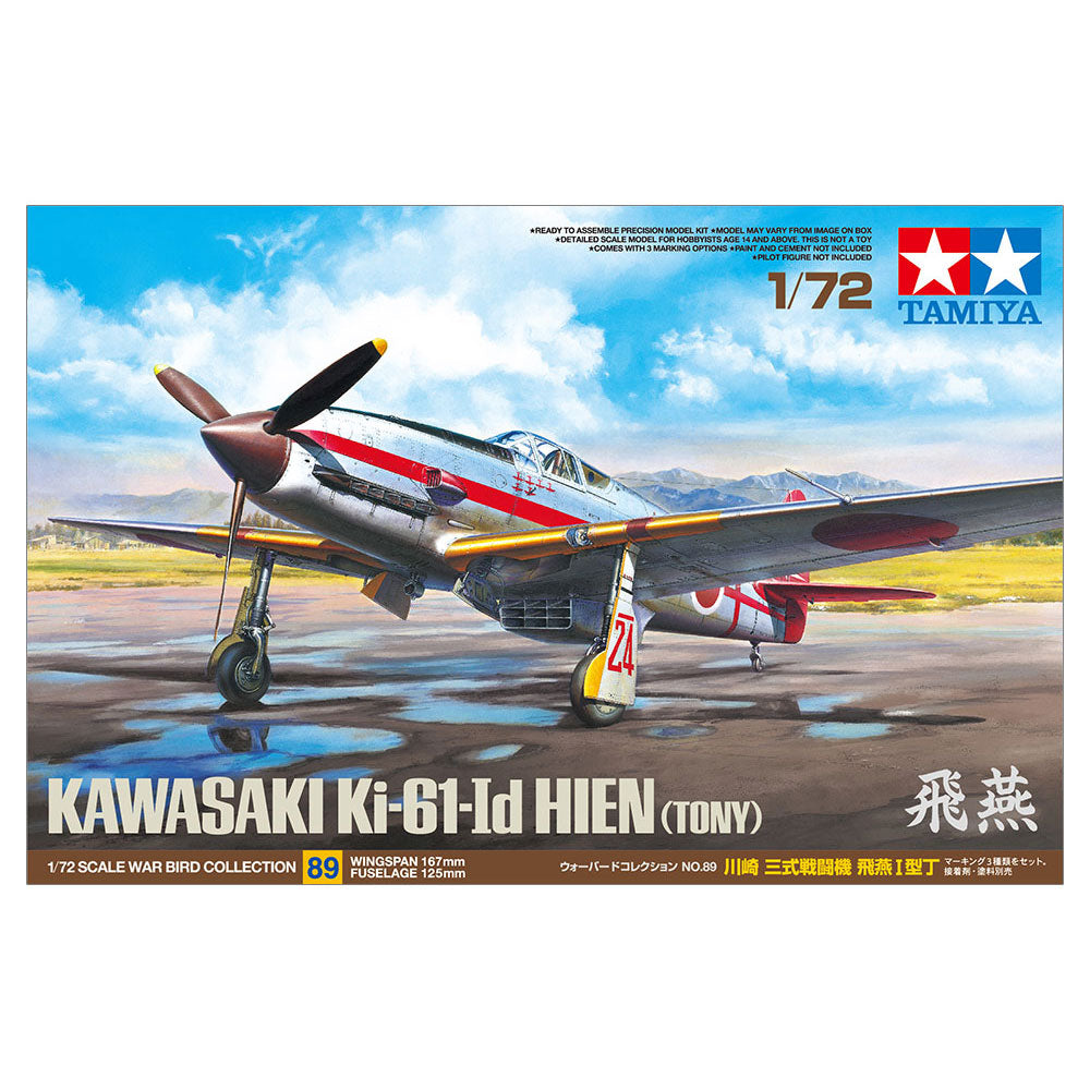 TAMIYA 1/72 KAWASAKI KI-61-ID HIEN (TONY)