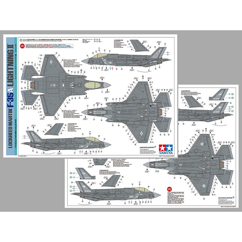 TAMIYA 1/72 LOCKHEED MARTIN F-35A LIGHTNING II