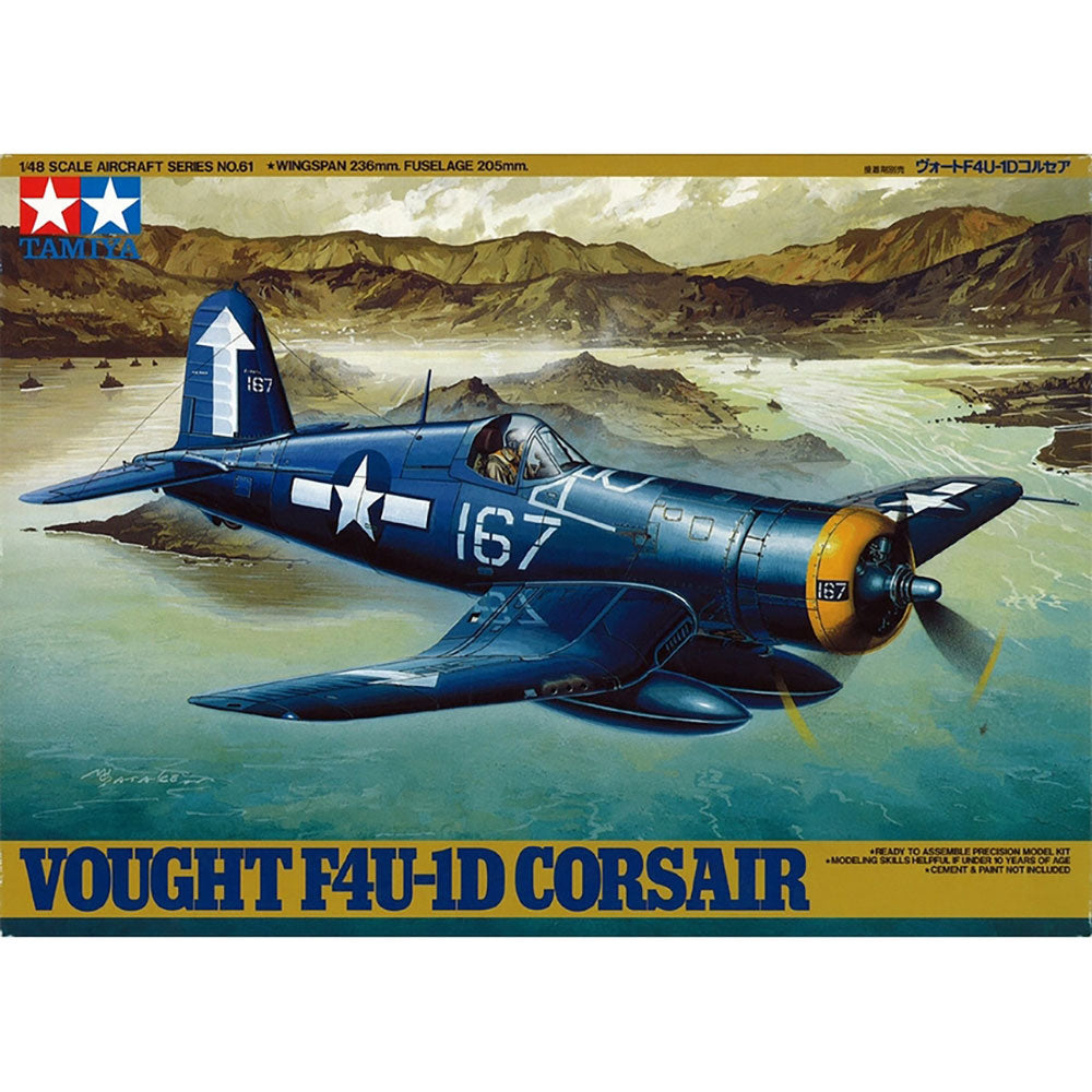 TAMIYA 1/48 VOUGHT F4U-1D CORSAIR