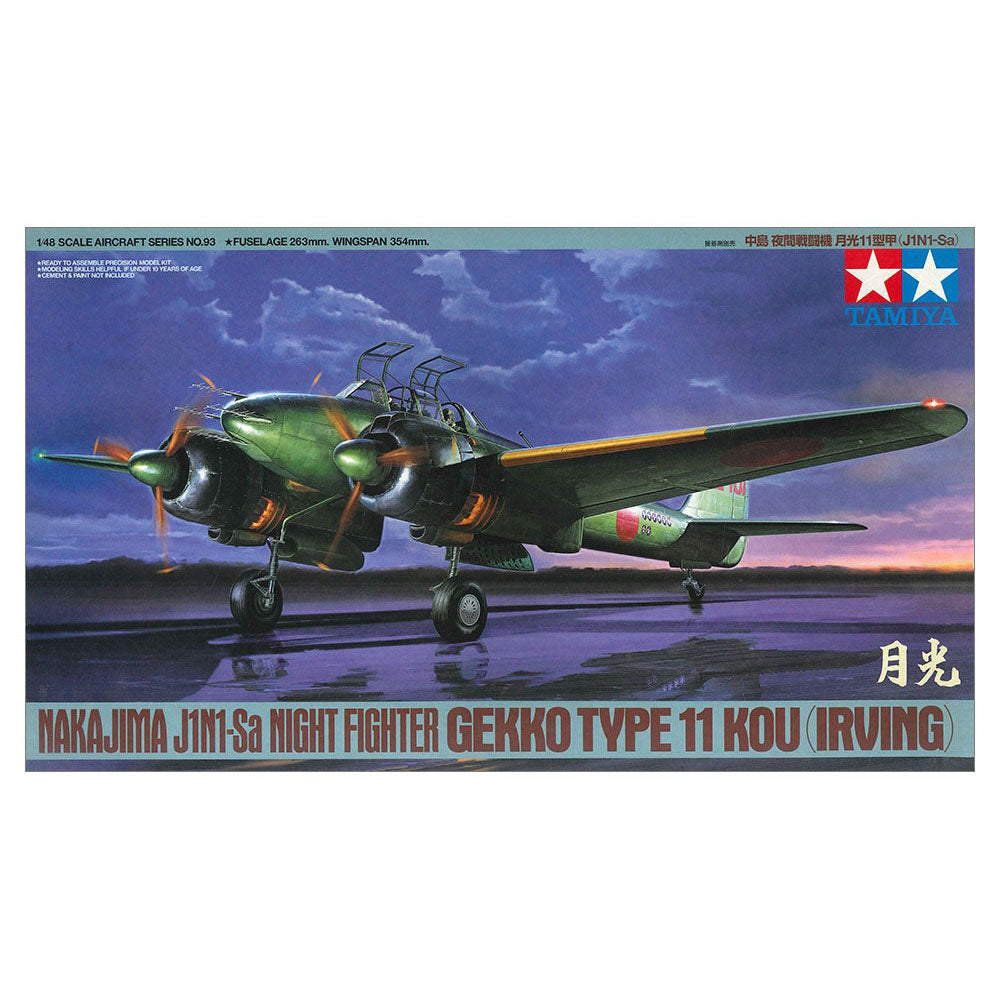 TAMIYA 1/48 NAKAJIMA J1N1-SA NIGHT FIGHTER GEKKO TYPE 11 KOU (IRVING)