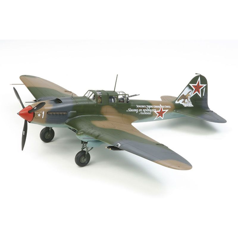TAMIYA 1/48 ILYUSHIN IL-2 SHTURMOVIK