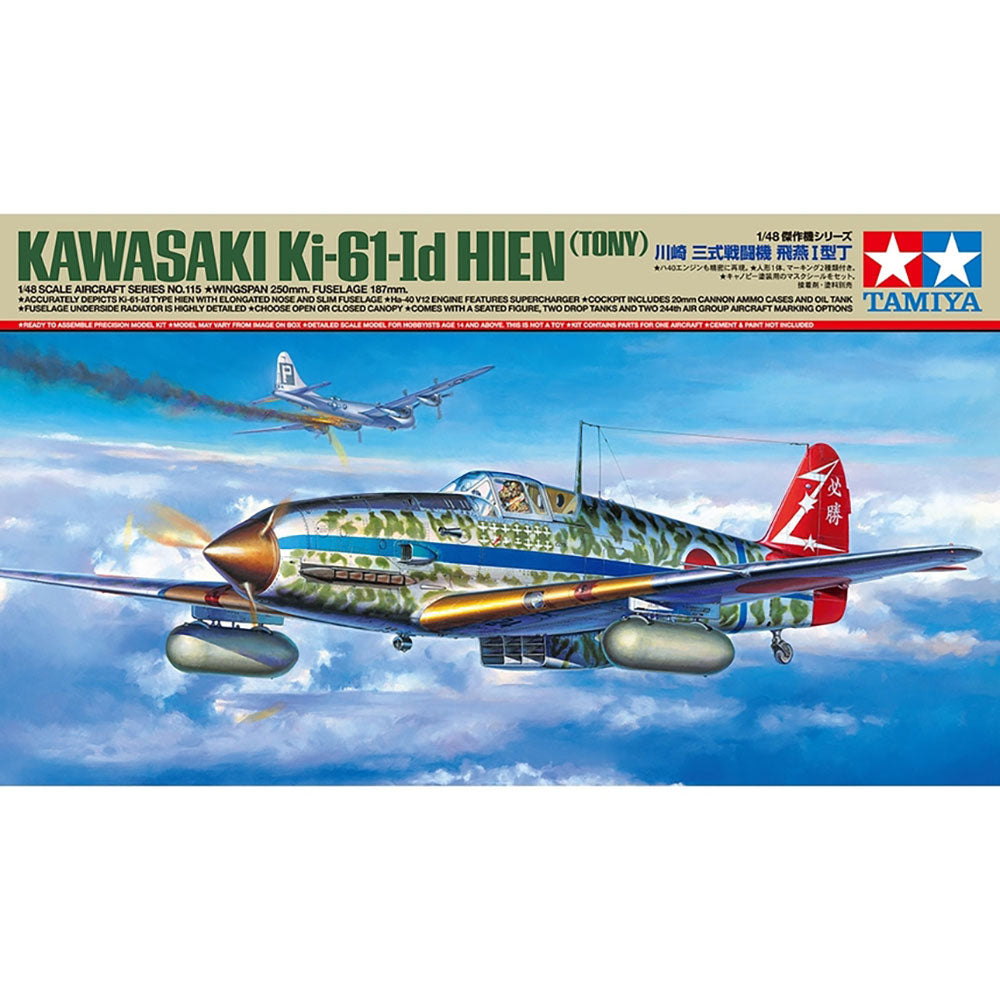 TAMIYA 1/48 KAWASAKI KI-61-ID HIEN (TONY)