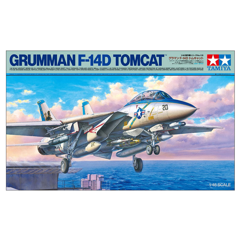 TAMIYA 1/48 GRUMMAN F-14D TOMCAT