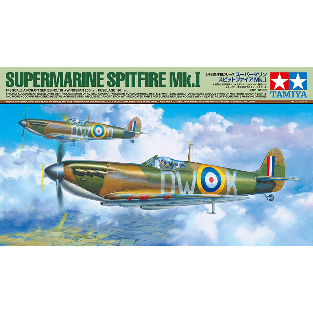 TAMIYA 1/48 SUPERMARINE SPITFIRE MK.I