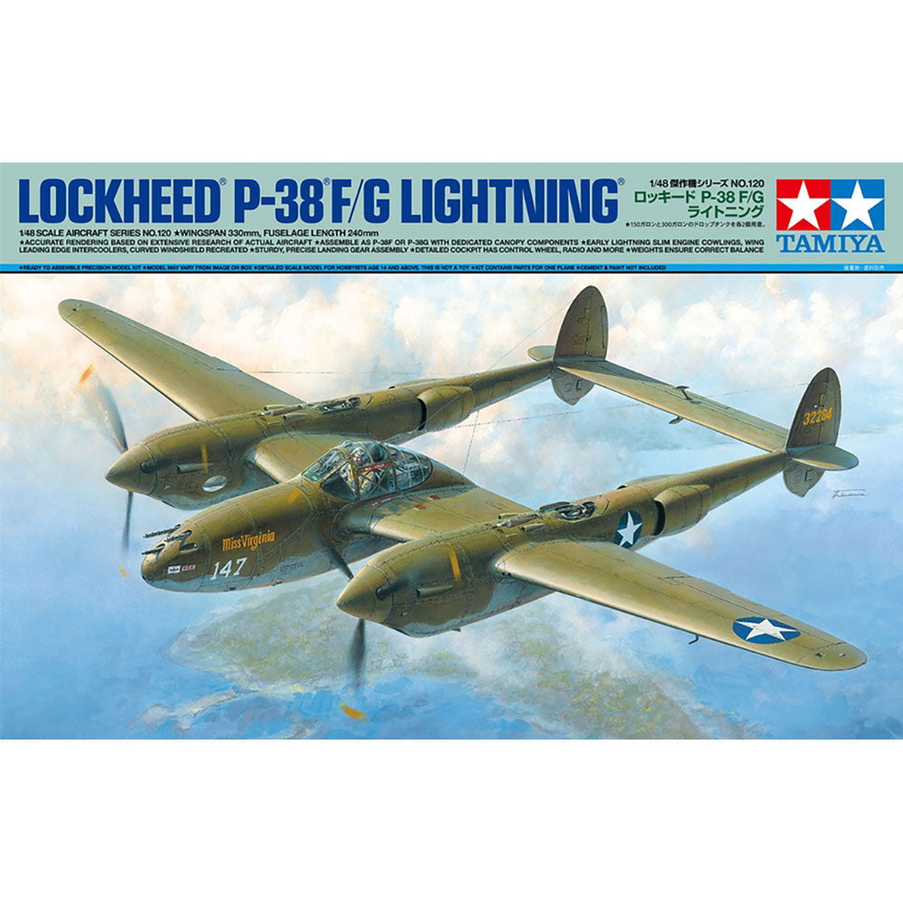 TAMIYA 1/48 LOCKHEED P-38 F/G LIGHTNING