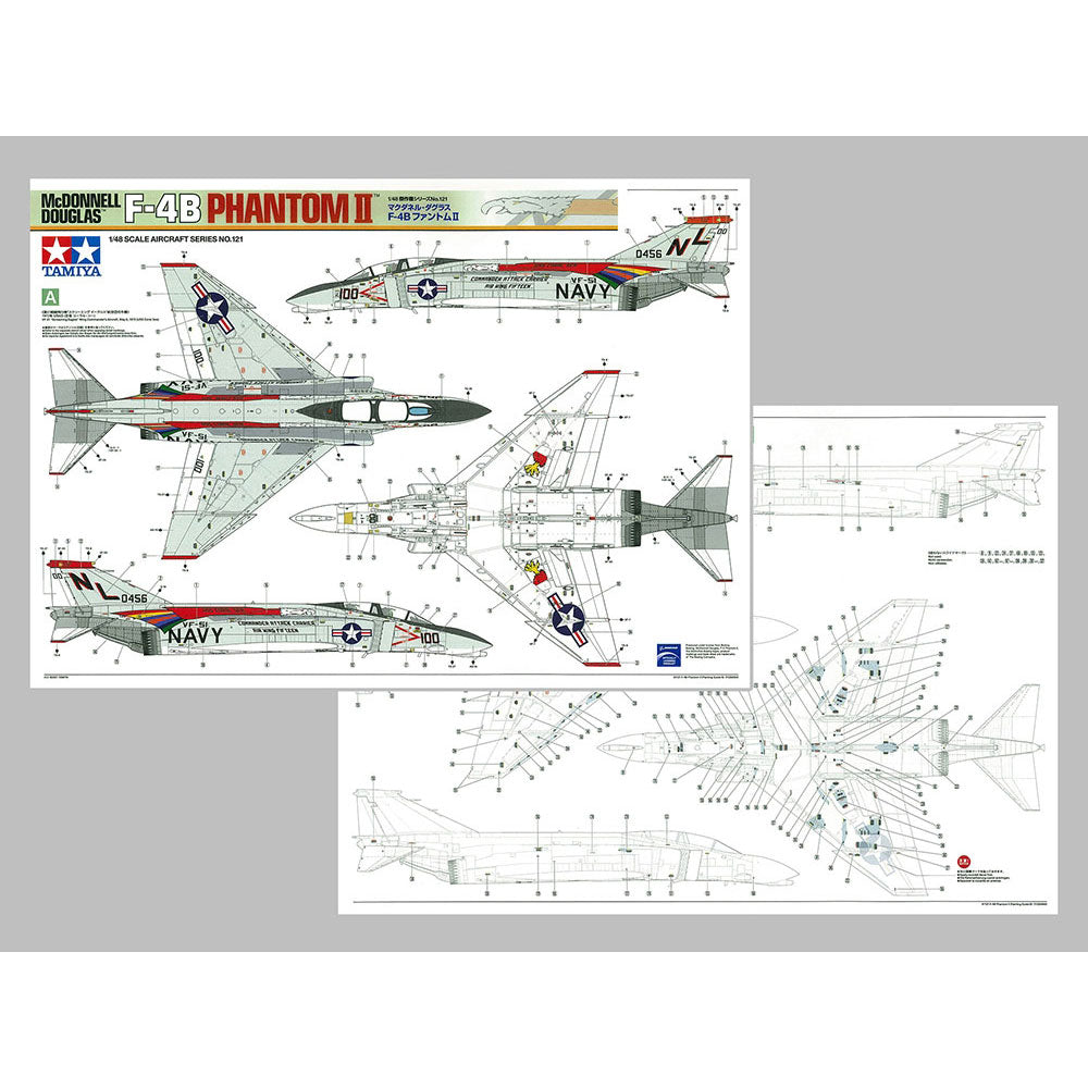 TAMIYA 1/48 MCDONNELL DOUGLAS F-4B PHANTOM II