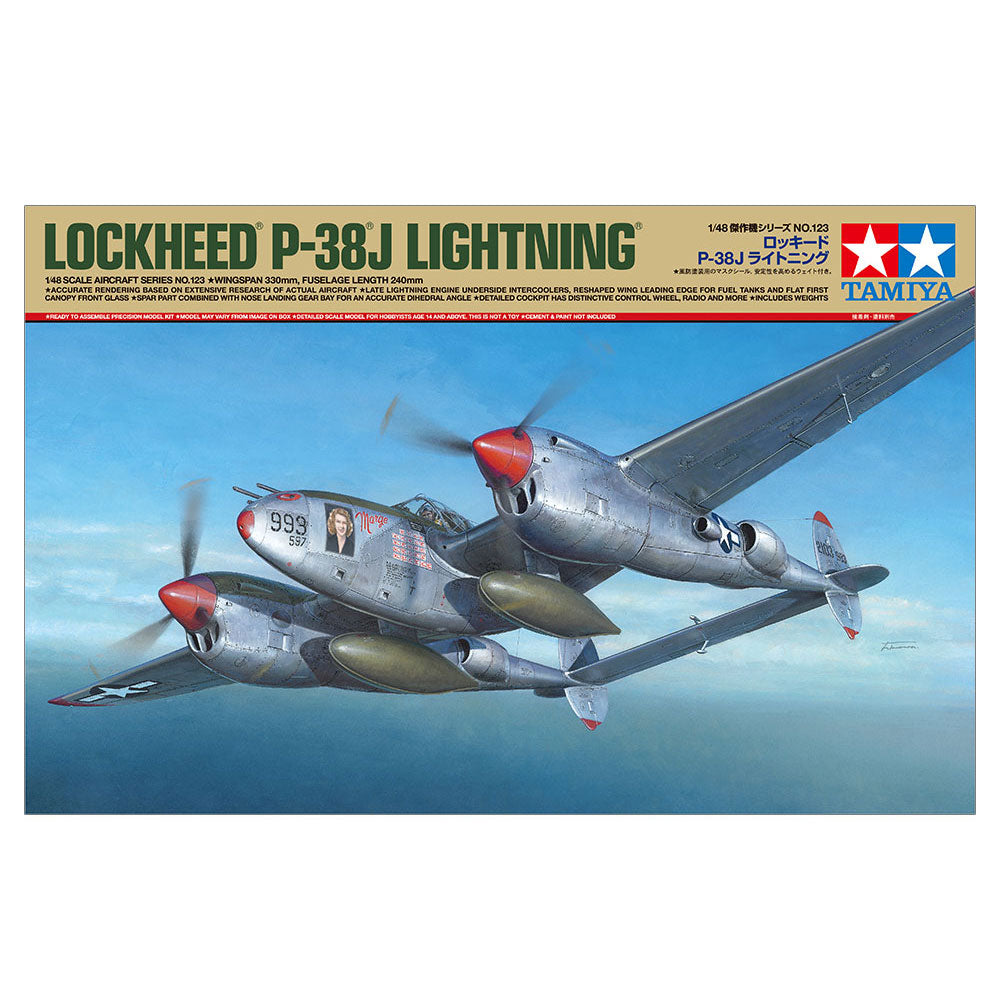 TAMIYA 1/48 LOCKHEED P-38J LIGHTNING