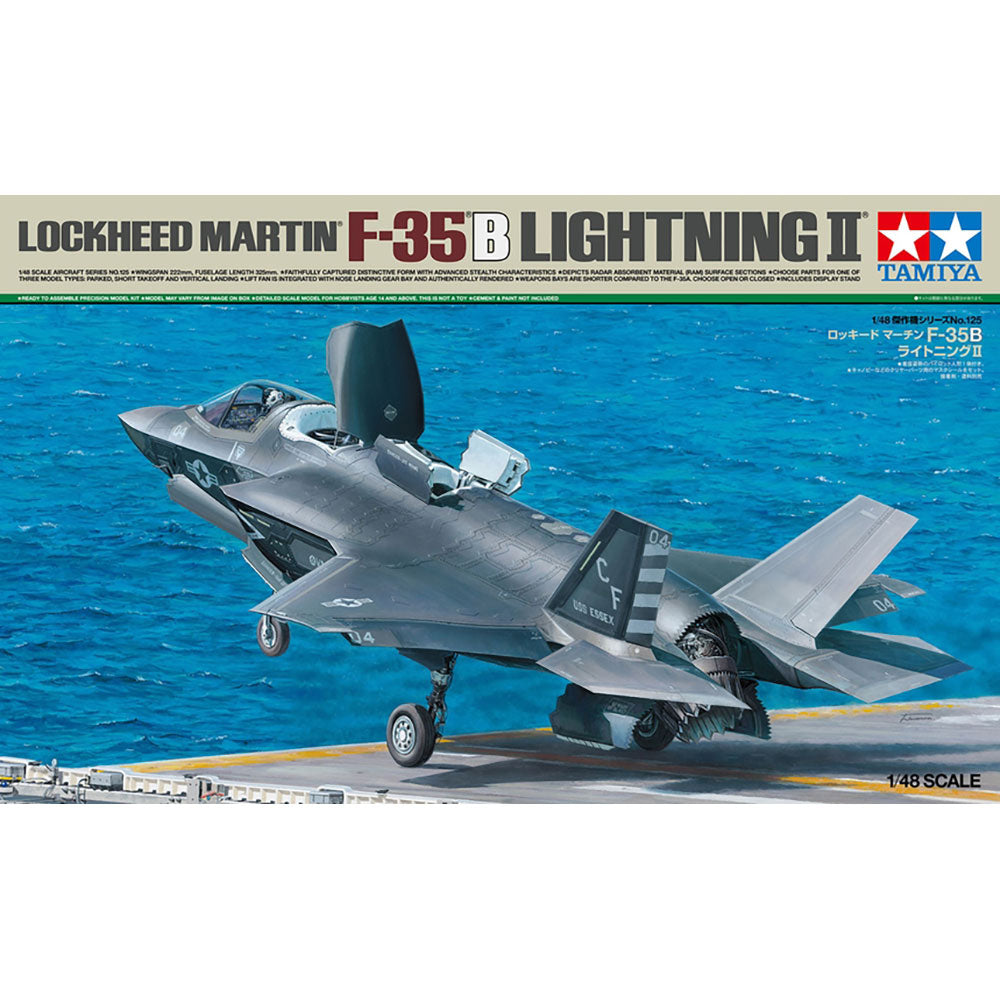 TAMIYA 1/48 LOCKHEED MARTIN F-35B LIGHTNING II