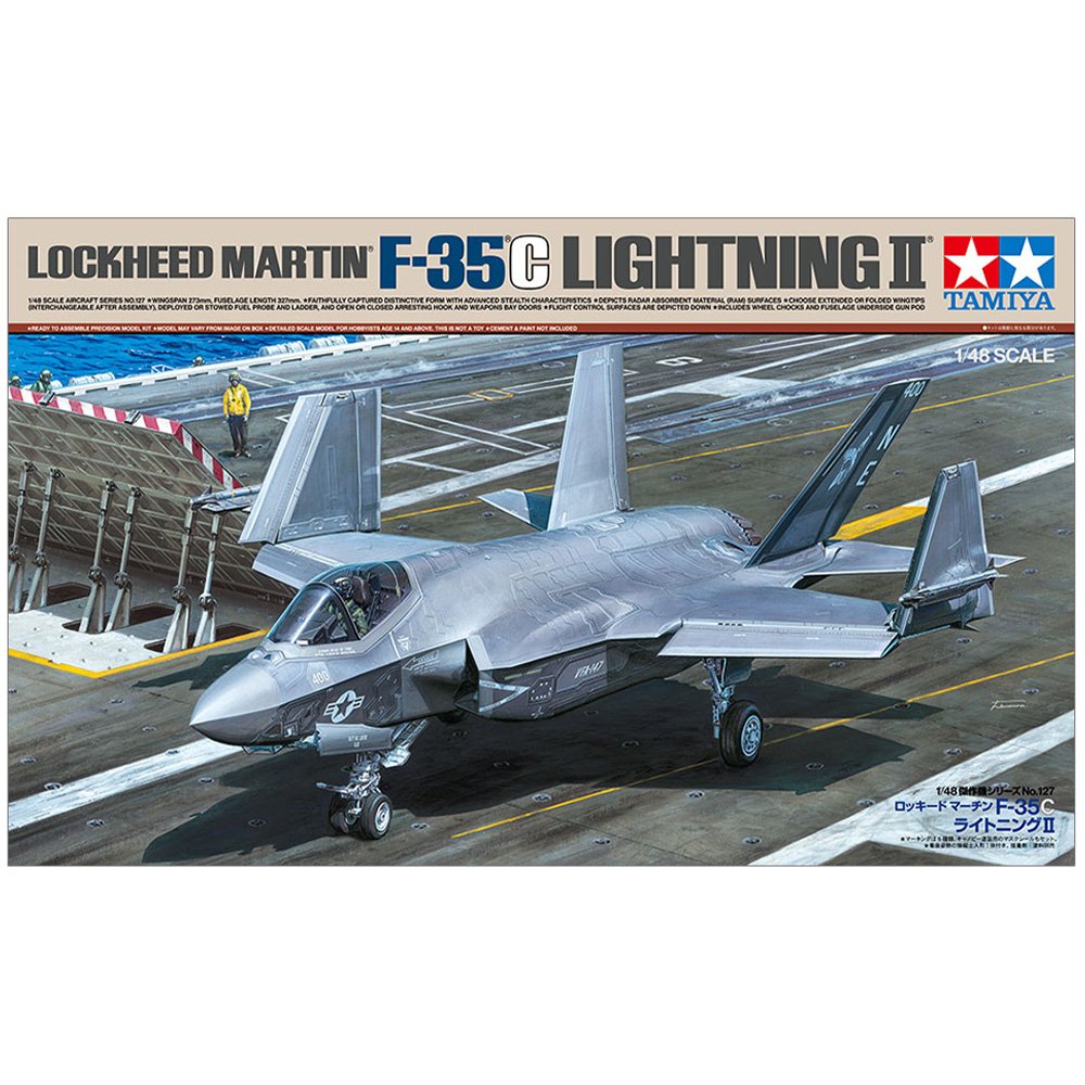 TAMIYA 1/48 LOCKHEED MARTIN F-35C LIGHTNING II