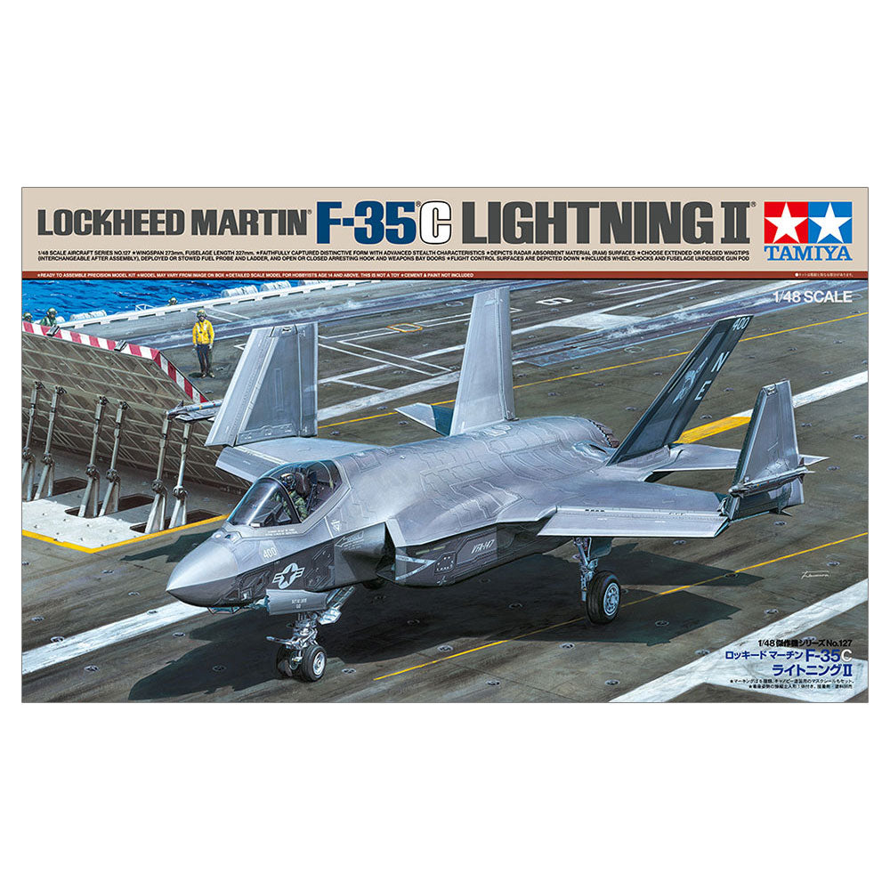 TAMIYA 1/48 LOCKHEED MARTIN F-35C LIGHTNING II