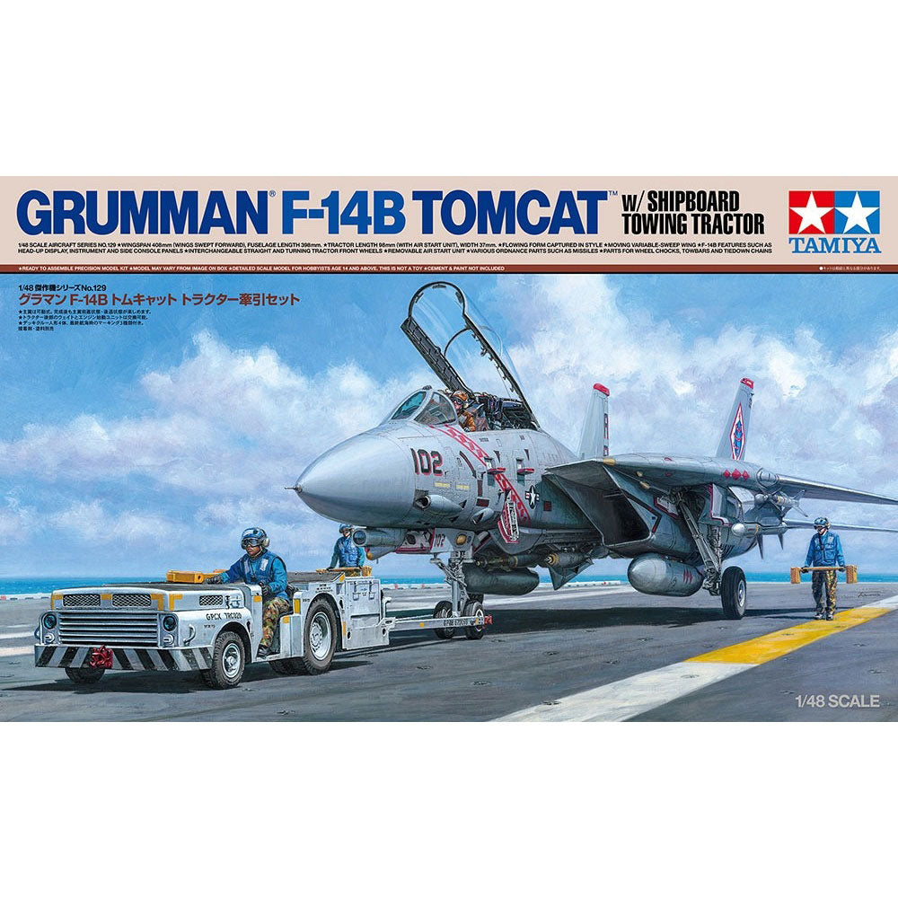 TAMIYA 1/48 GRUMMAN F-14B TOMCAT WITH SHIPBOARD TOWING TRACTOR