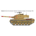 ITALERI 1/35 M47 PATTON