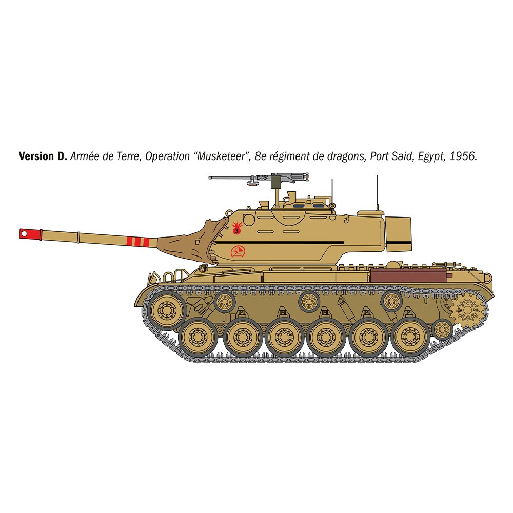 ITALERI 1/35 M47 PATTON