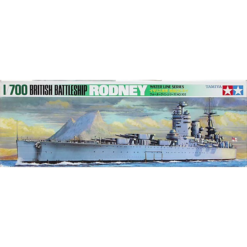 TAMIYA 1/700 BRITISH BATTLESHIP RODNEY